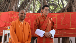 Yogi Adityanath Biography In English