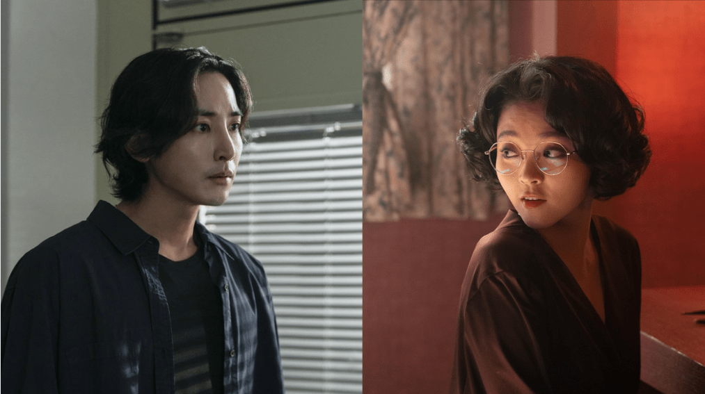 S Line K-Drama Episodes 5-6 Release Date And Time